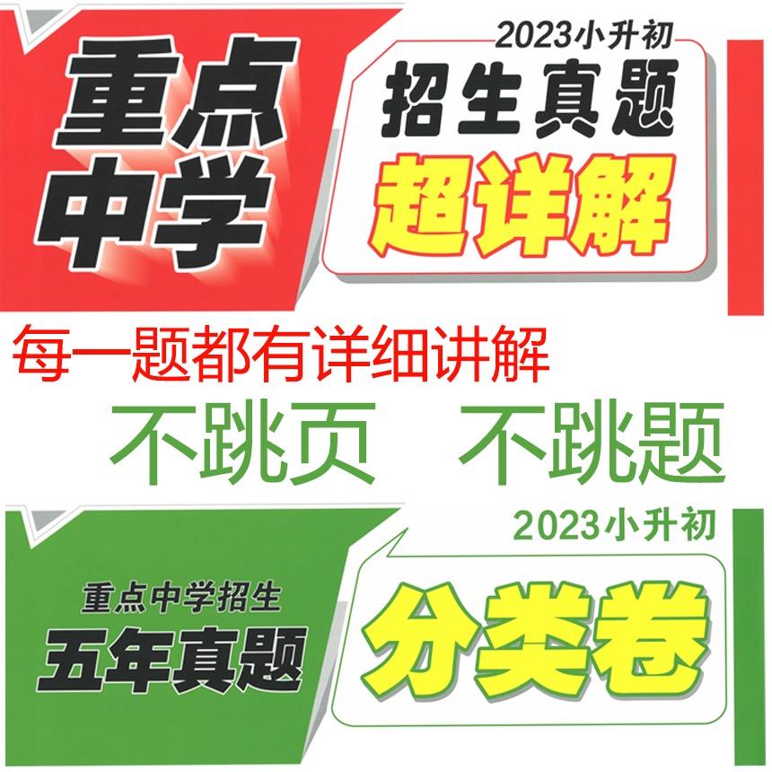 星空一姐小张老师（关注908711850