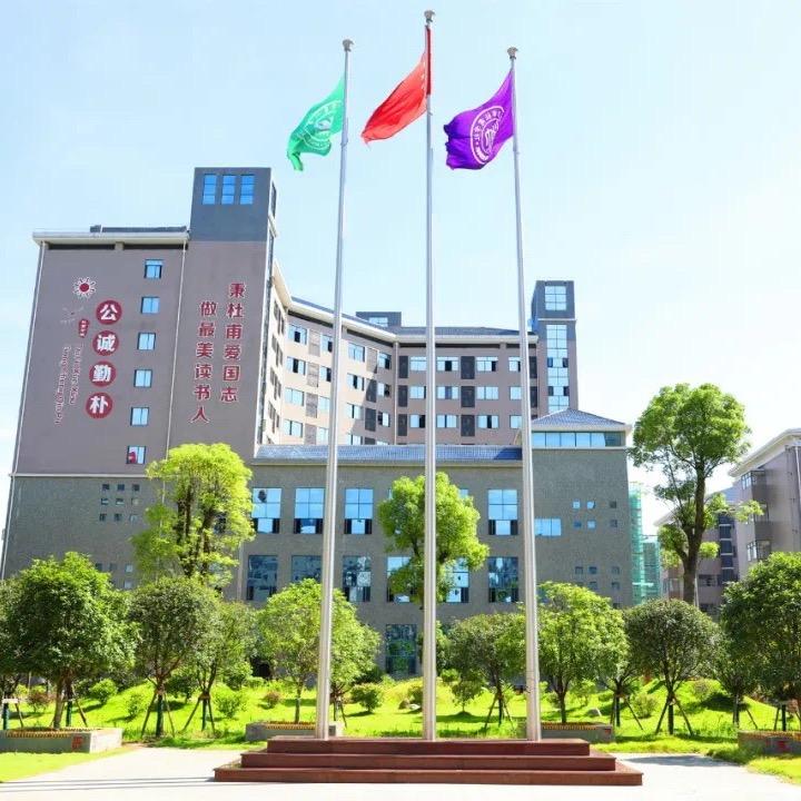 杜甫高中