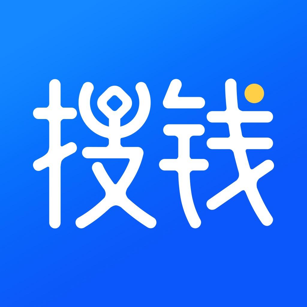 搜钱