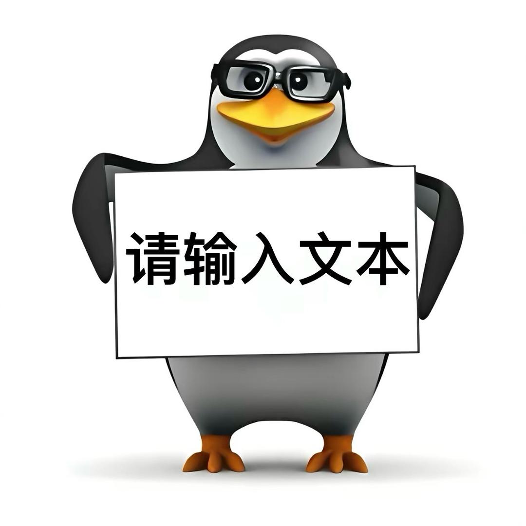 网名大全高冷神秘