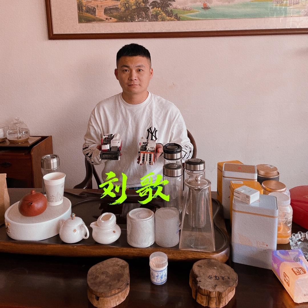 霍邱县宋店刘歌农机销售店（个体工商户）