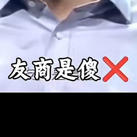 没话讲就是帅
