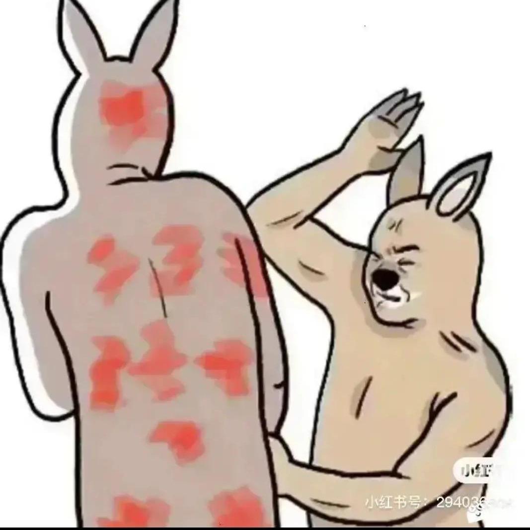 你好