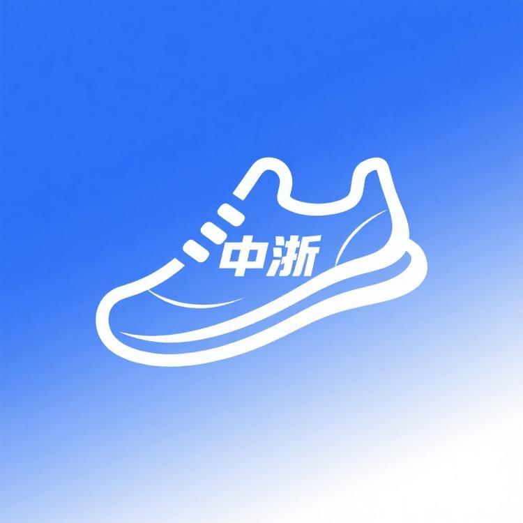中浙厂家优选