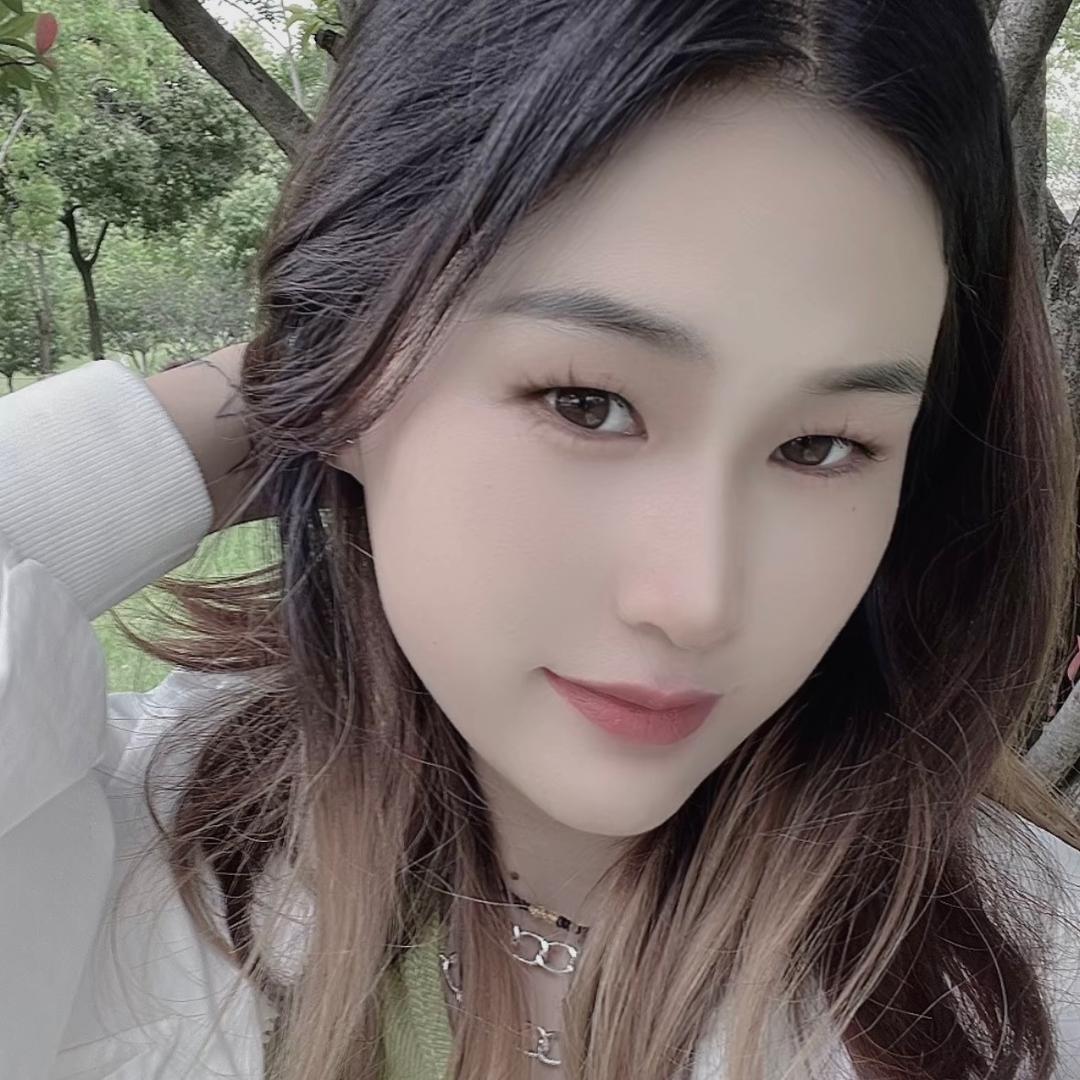 安好