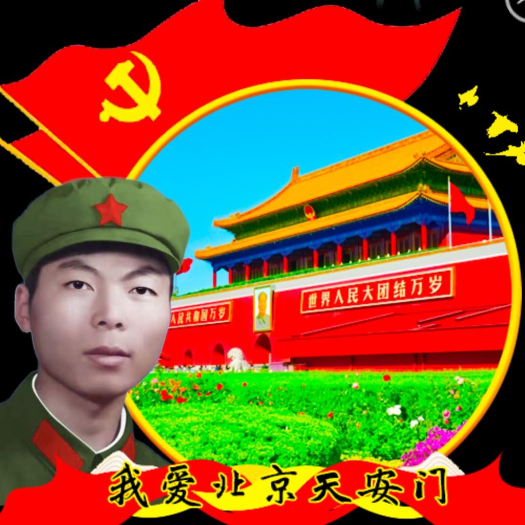 天涯