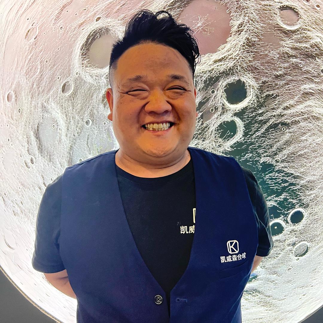 大官儿