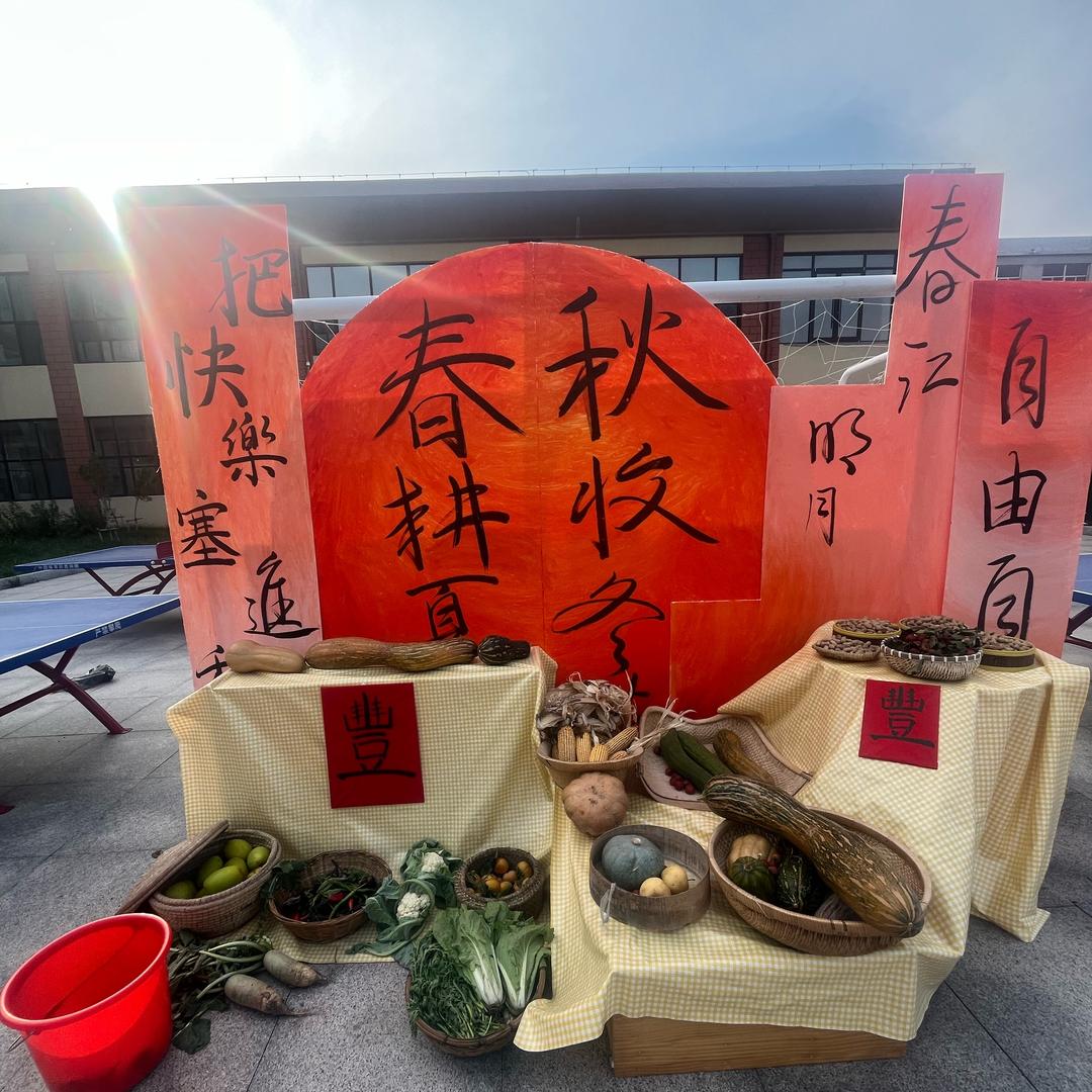 沂水大涛