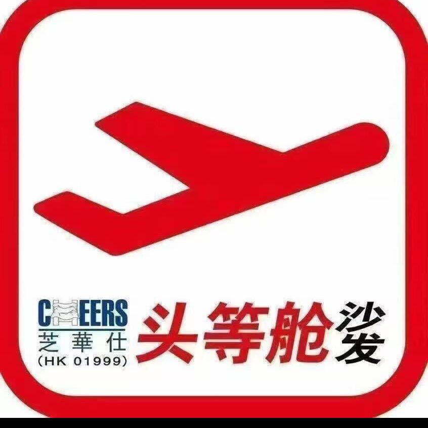 @玉儿