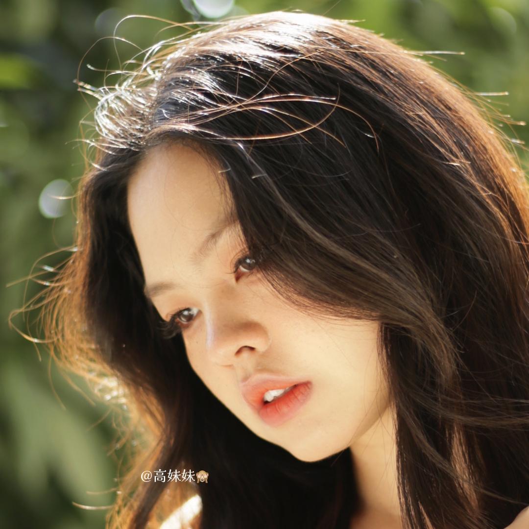 高妹妹