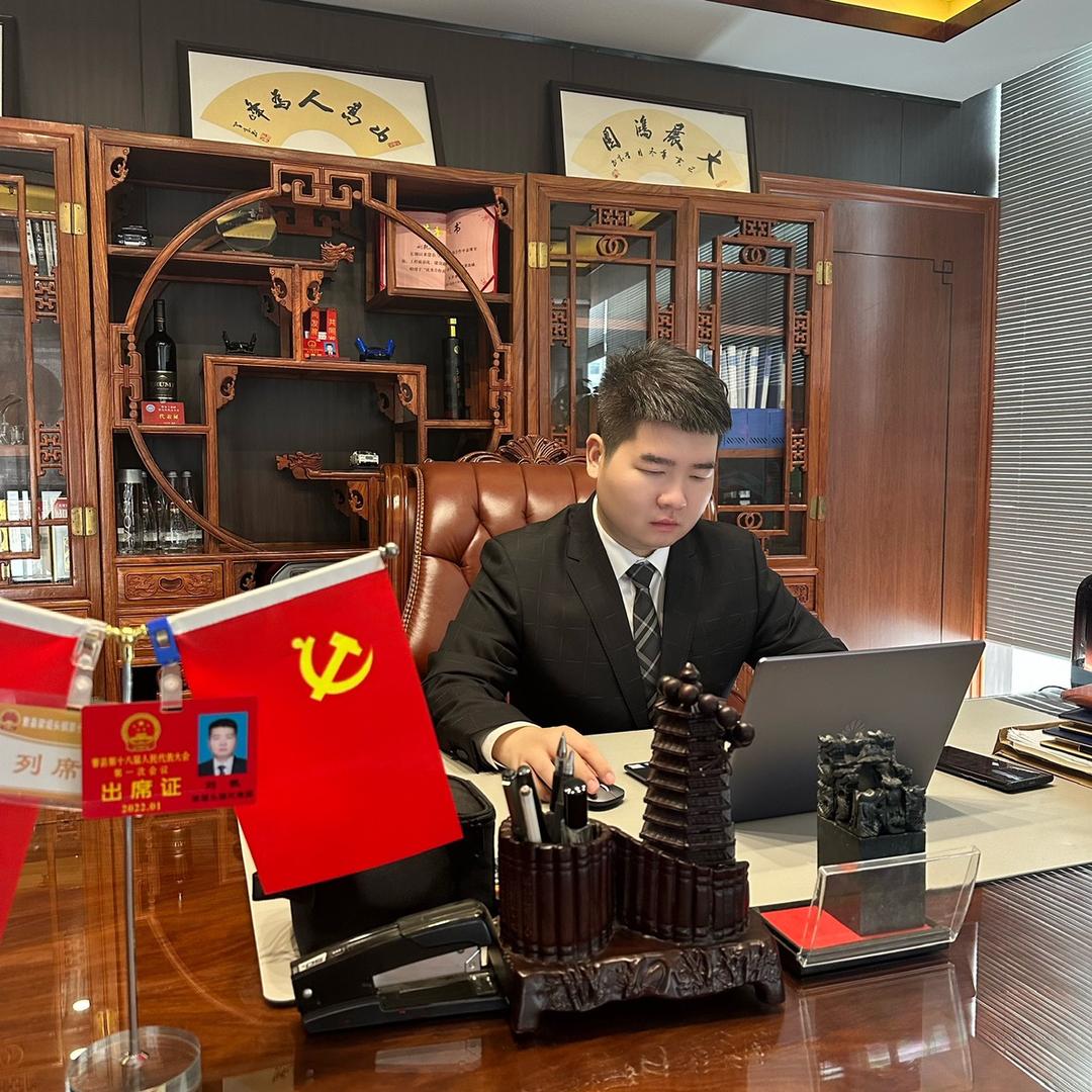 再创～刘老板