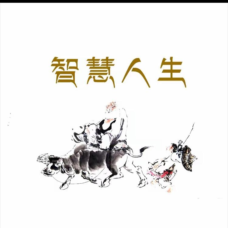 普陀山云净居士