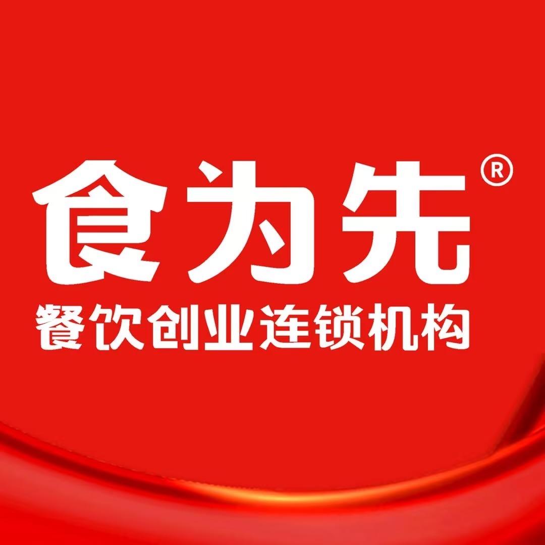 食为先肠粉培训技术总部
