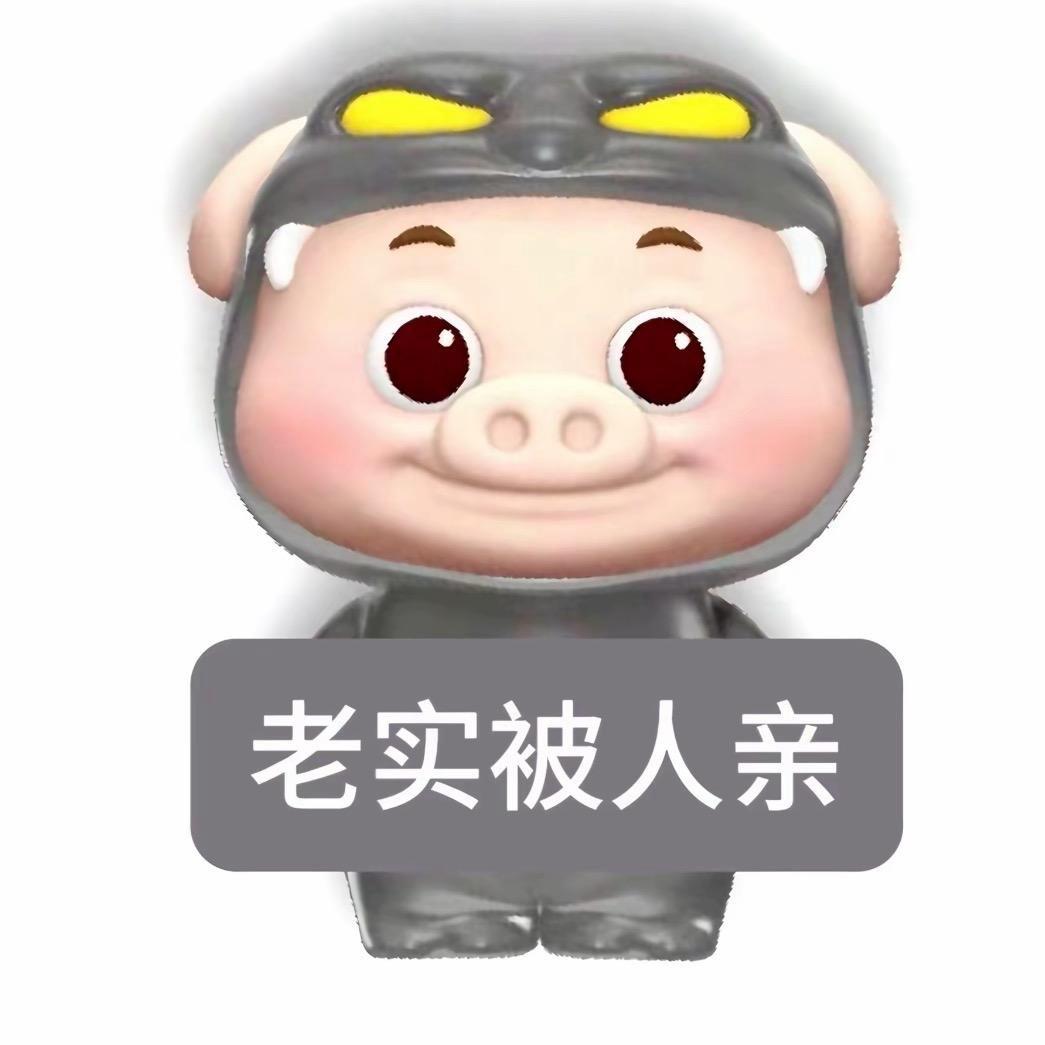 小权.
