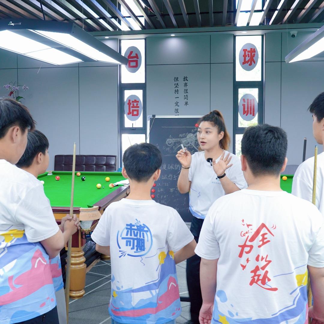 台球教练员  吉 祥（江苏.南京）