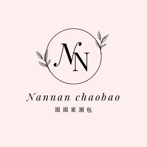 囡囡潮包