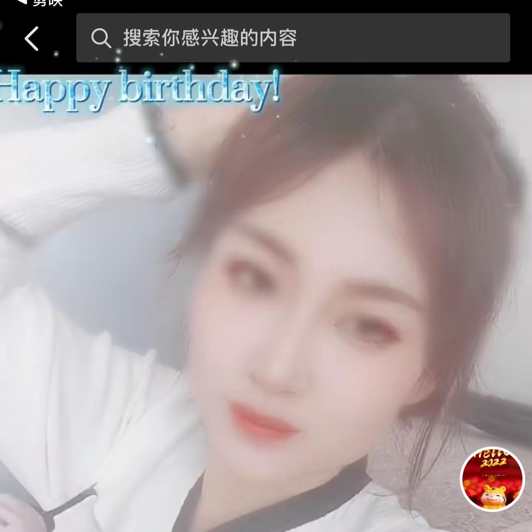 一笑倾城
