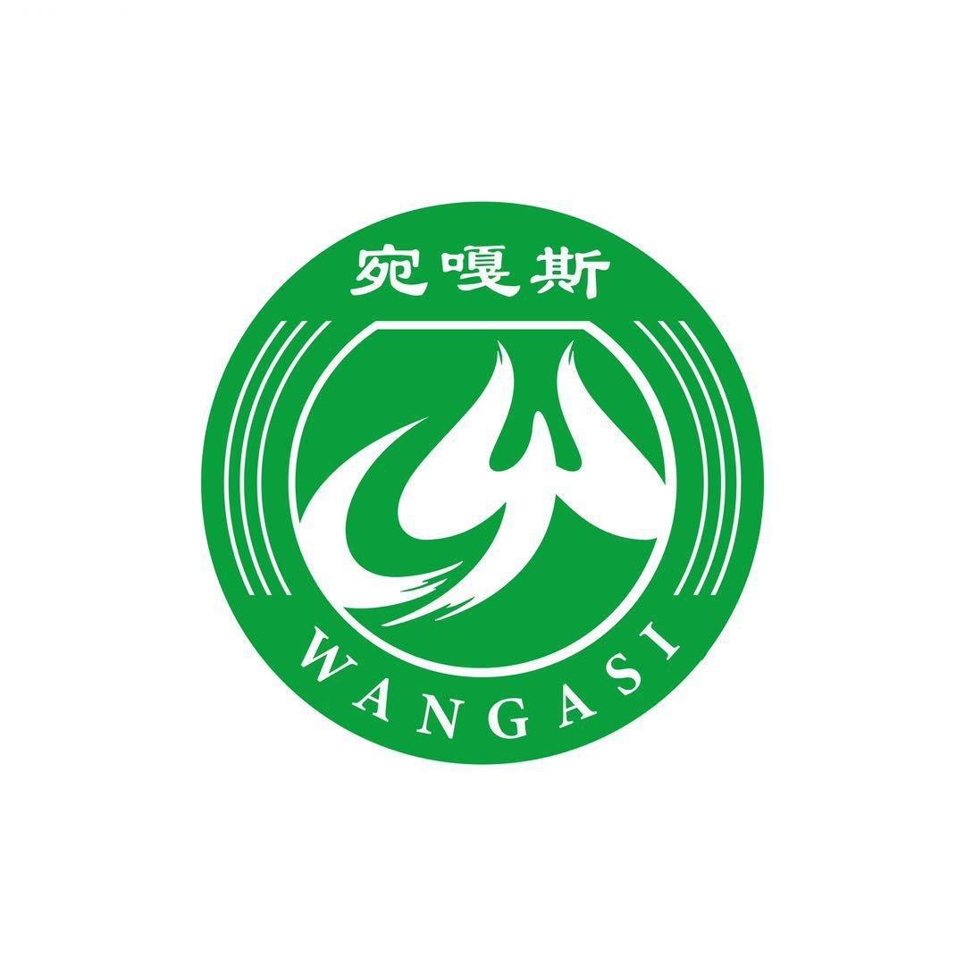 宛高原