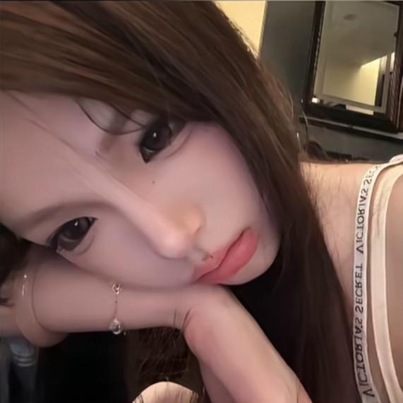 装乖好累