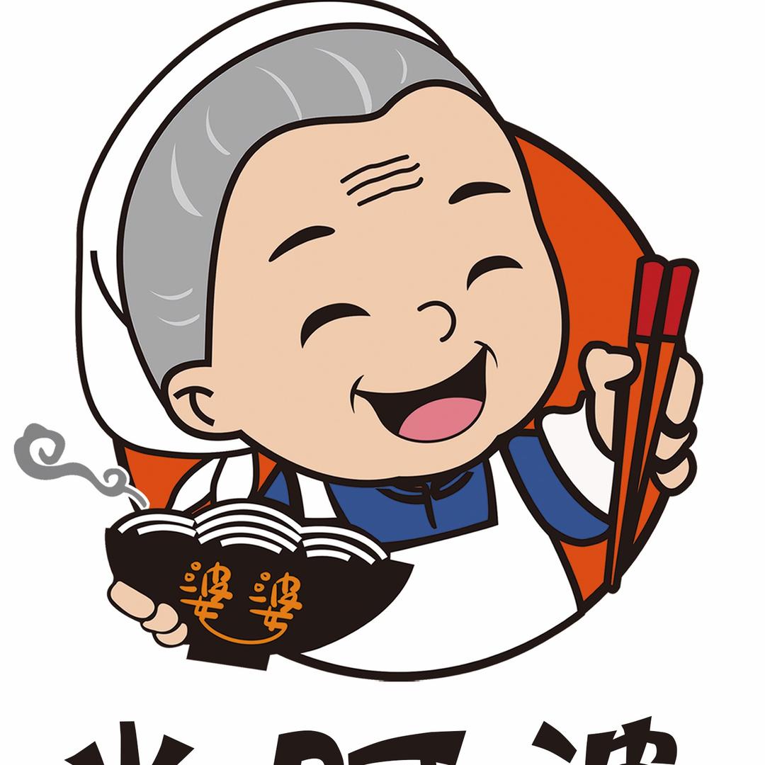 米阿婆米线店新华路店临盘味道