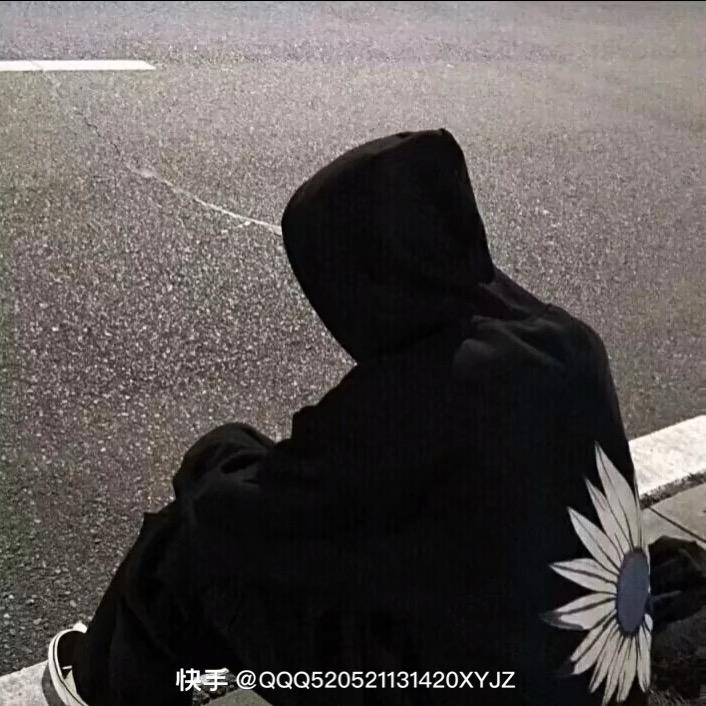 😔