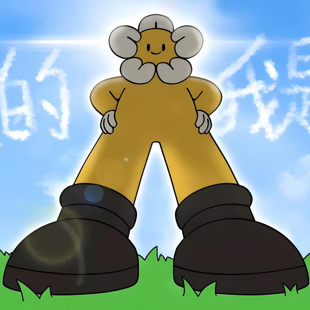 她他几块