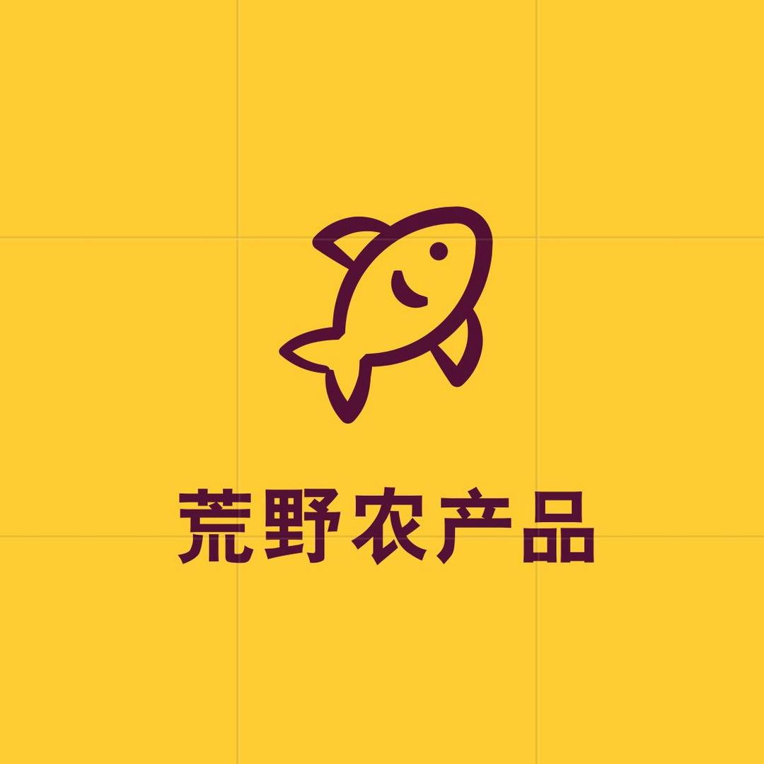 大山农产品
