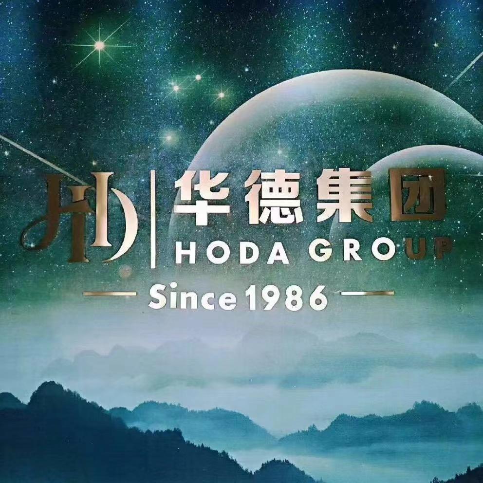 华德地毯