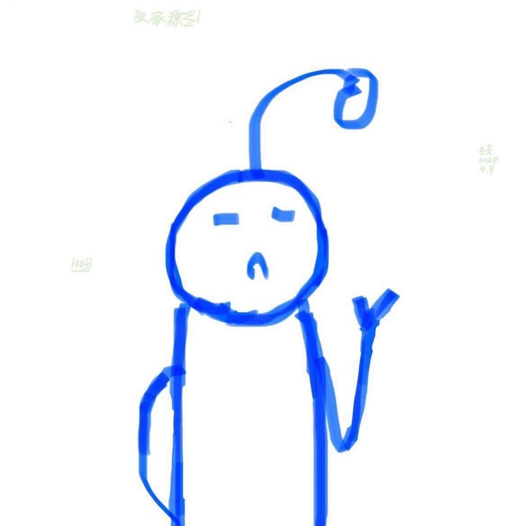 在下天天开心爱睡大觉是也