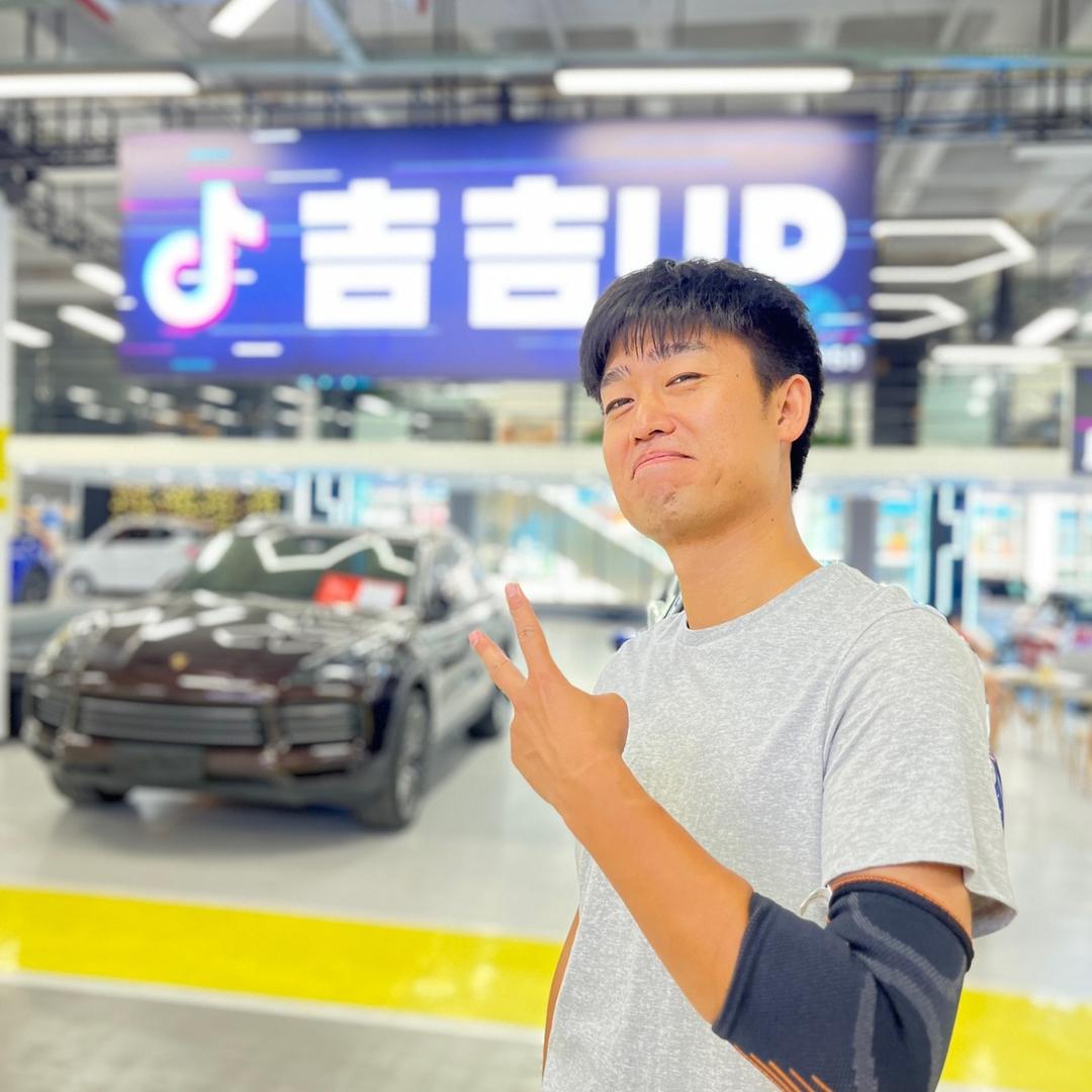 吉吉UP