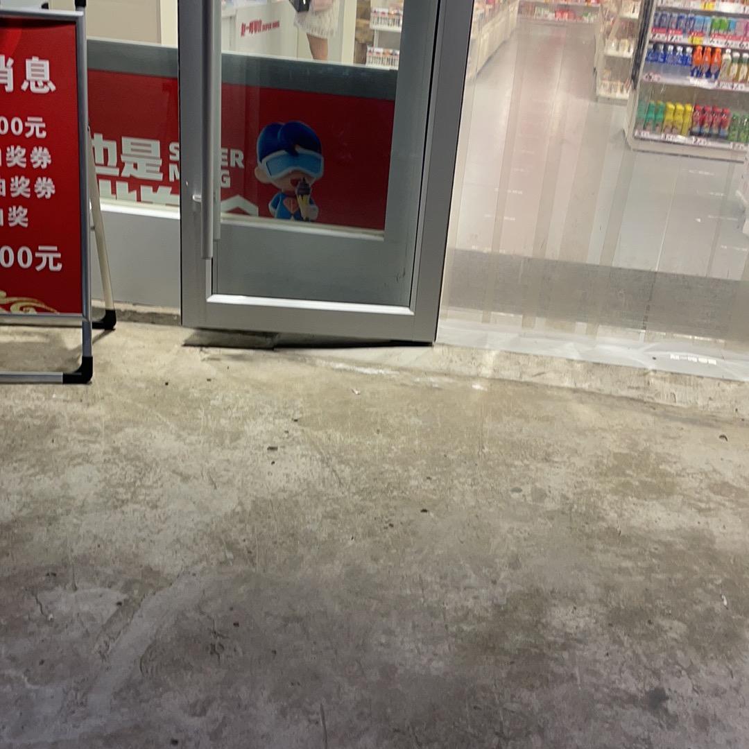 我的小狗狗磨破破破