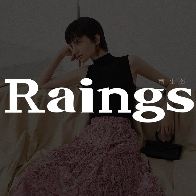 雨生谷女装