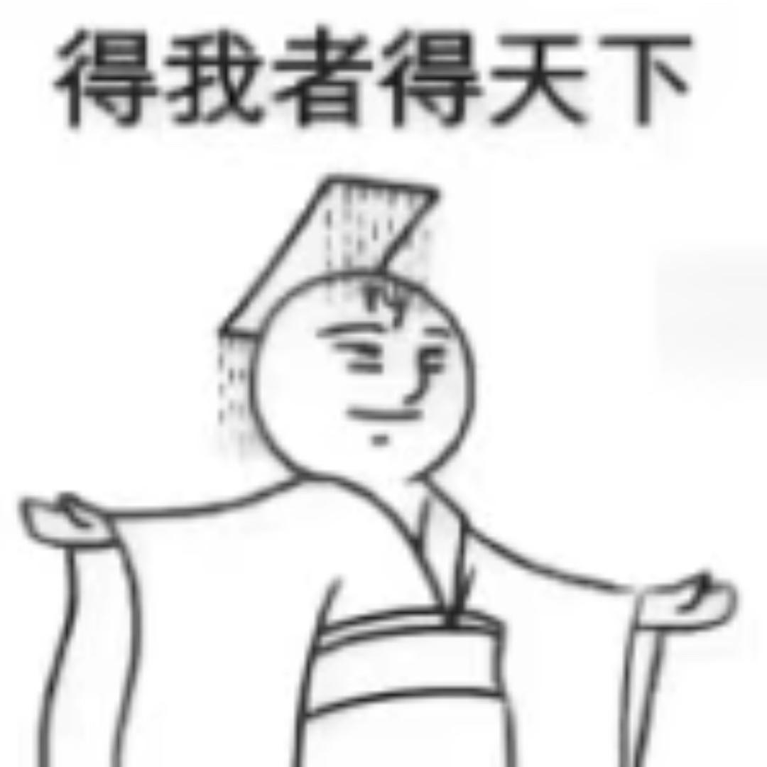 听风先生