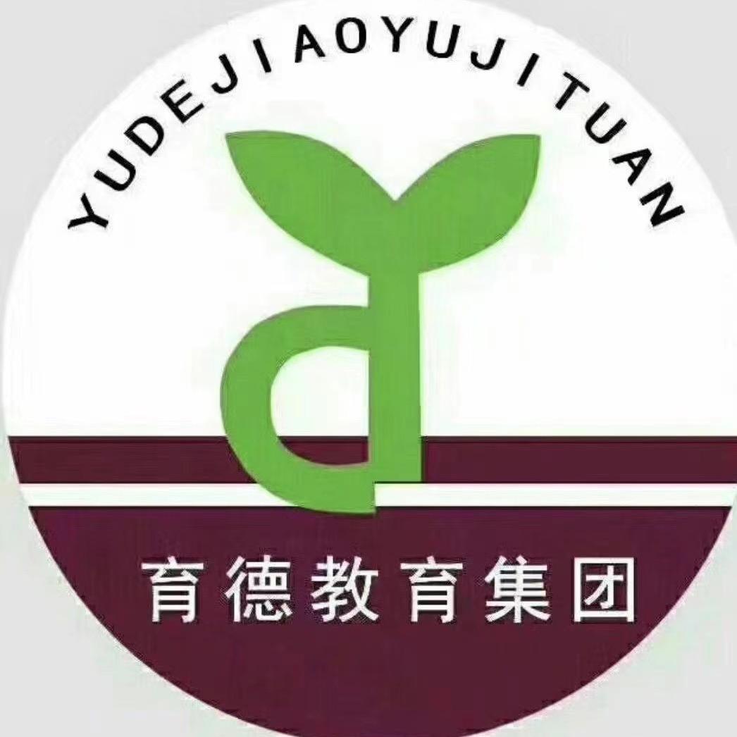 幼儿园的～小王园长