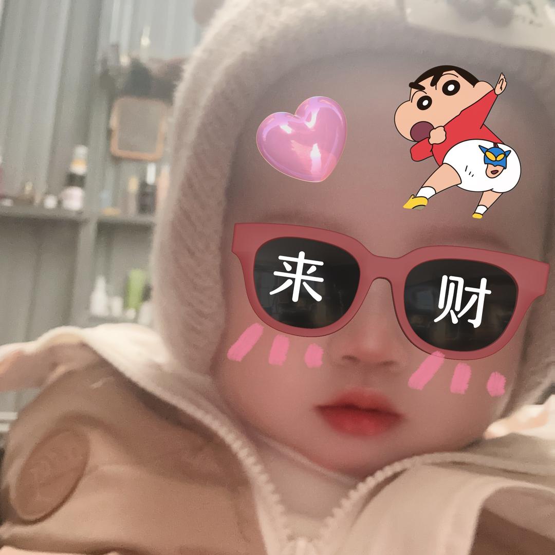 🌈🌈阳阳北鼻