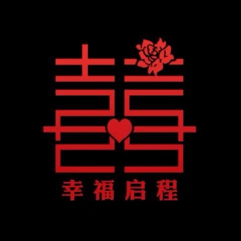 和和美美