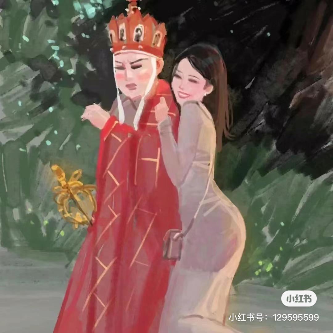 缸子
