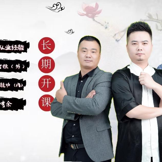 御医门🥇【力哥】