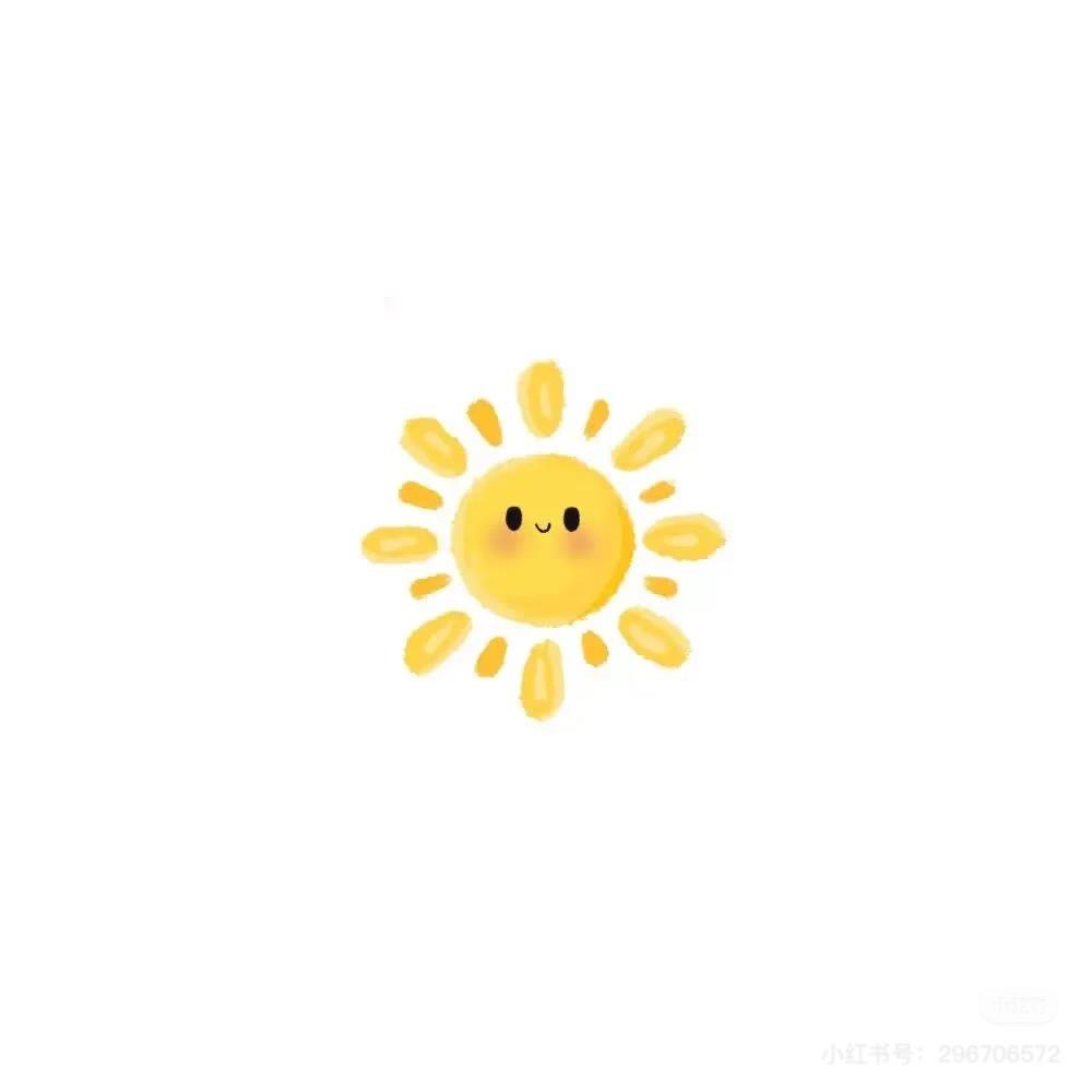 ～～