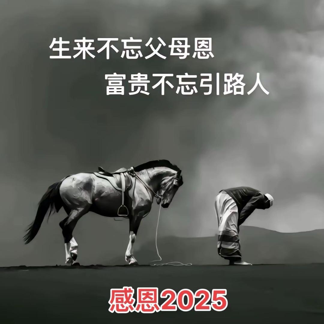 轮回