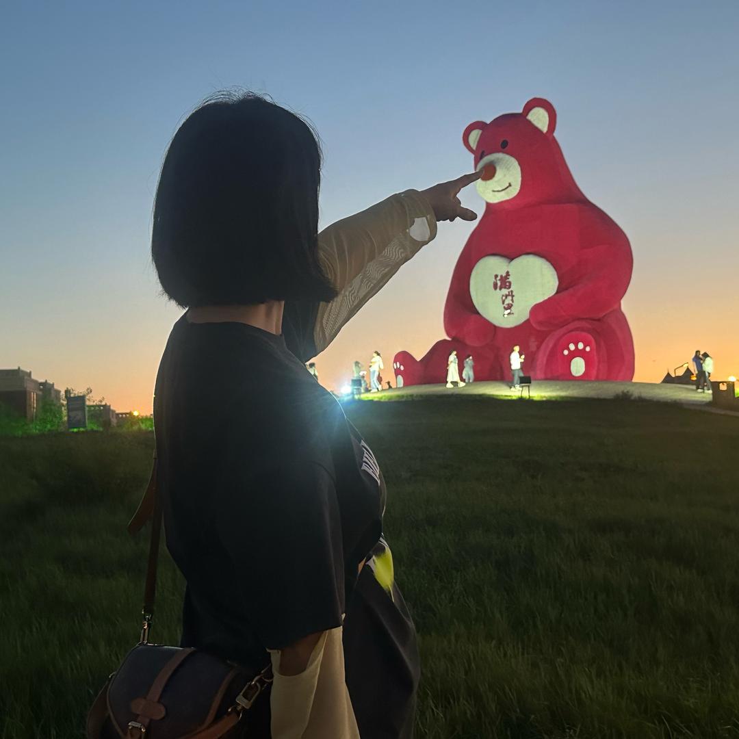 泸西携程旅游