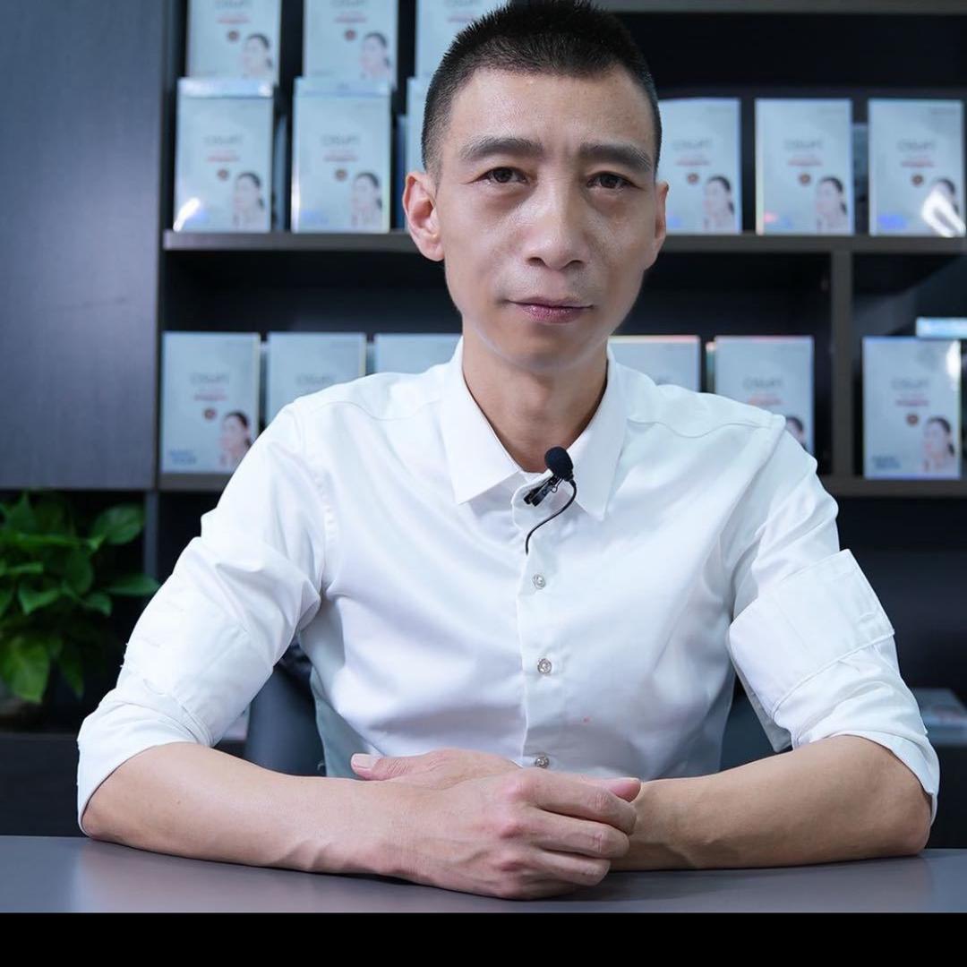 抖火商务商行