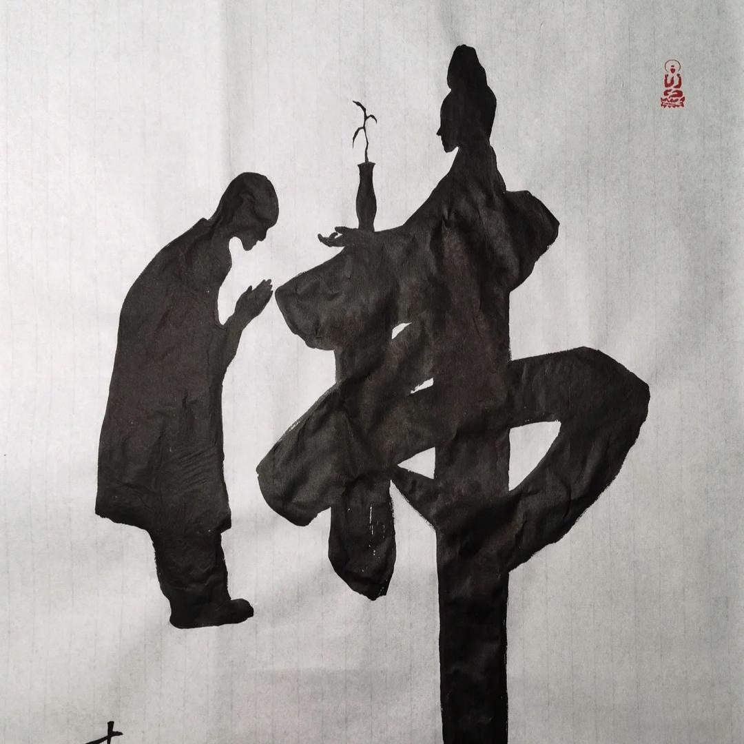 二哥菩提文玩