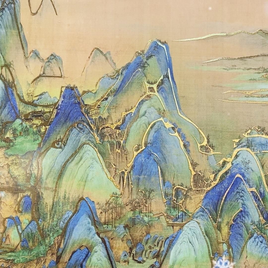 写意东方国画院（浮雕描金画）