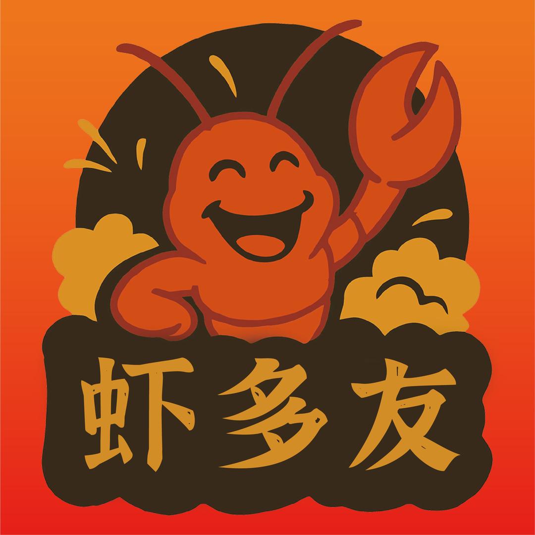 虾多友外卖驿站