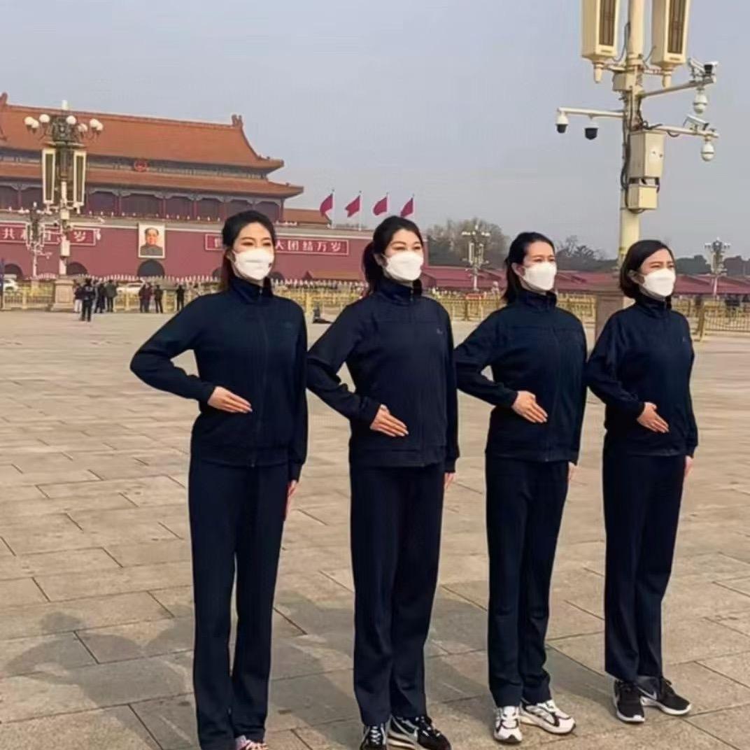 红旗户外迷彩