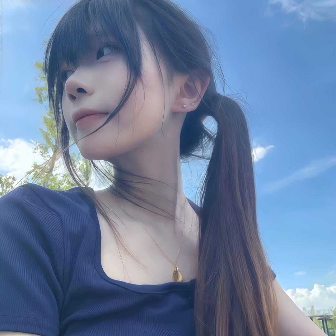 嗨