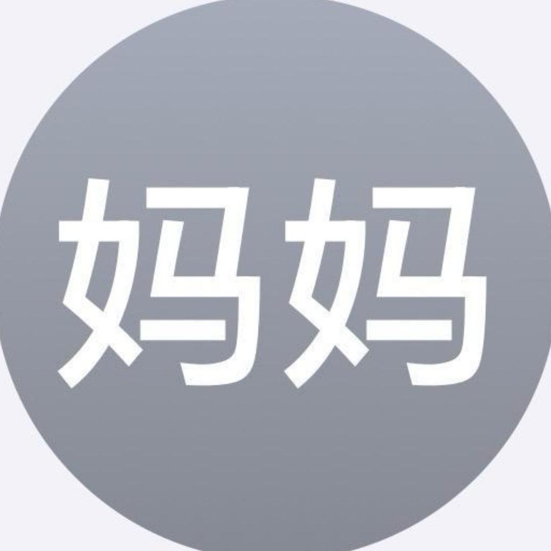 如果刘海可以遮住忧郁