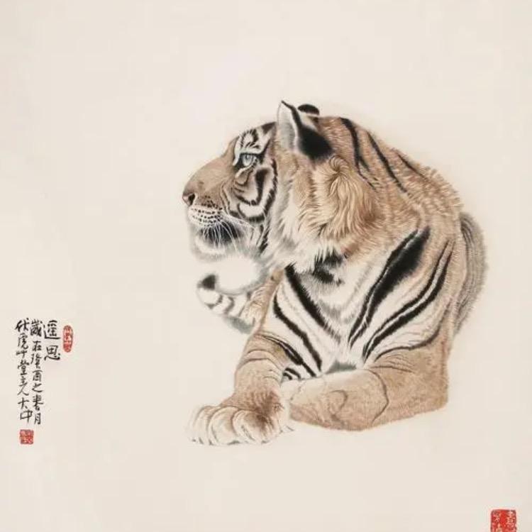 虎年吉祥