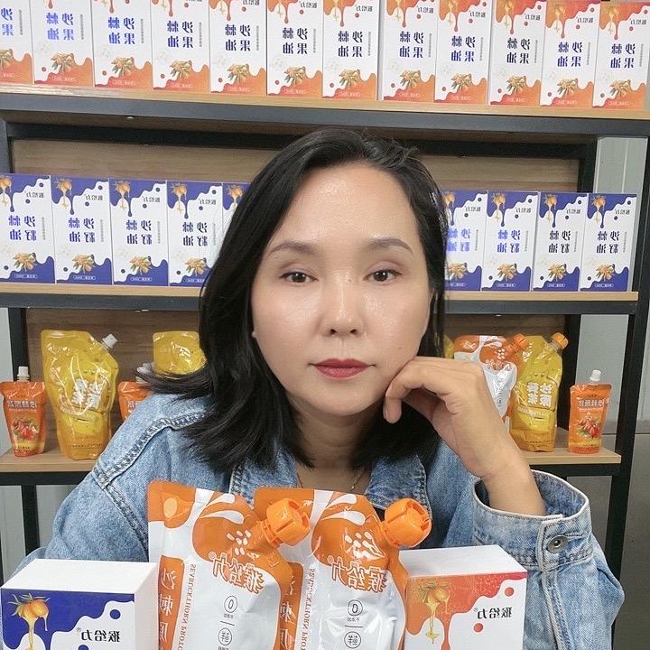 三叶果新疆特产店